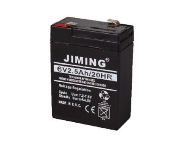 Baterai timbal-asam pengisian ulang 6V 2.5Ah